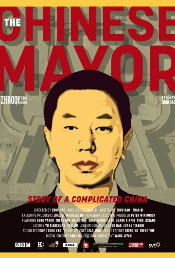 The chinese mayor